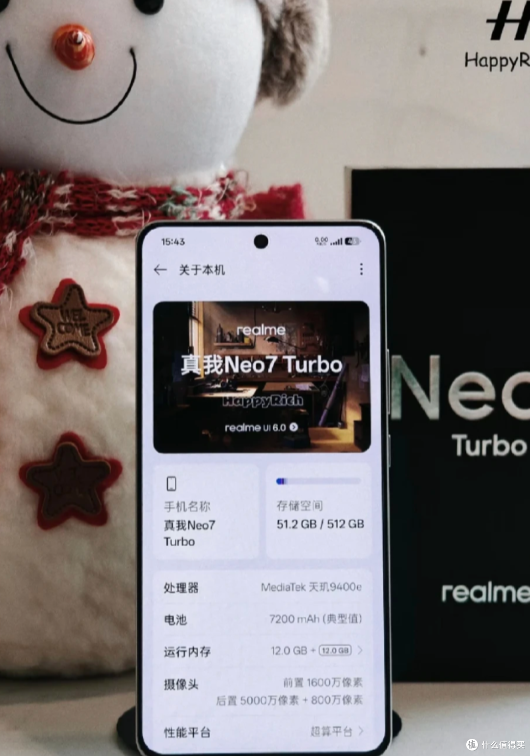 预算 2500！2026 下半年中端机大乱斗，谁才是真正性价比之王？