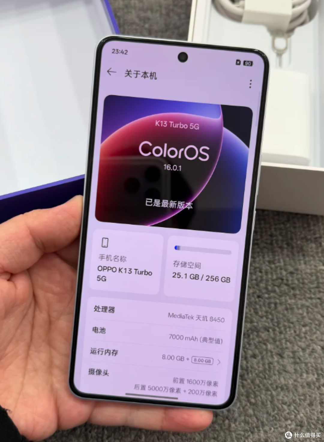 预算 2500！2026 下半年中端机大乱斗，谁才是真正性价比之王？