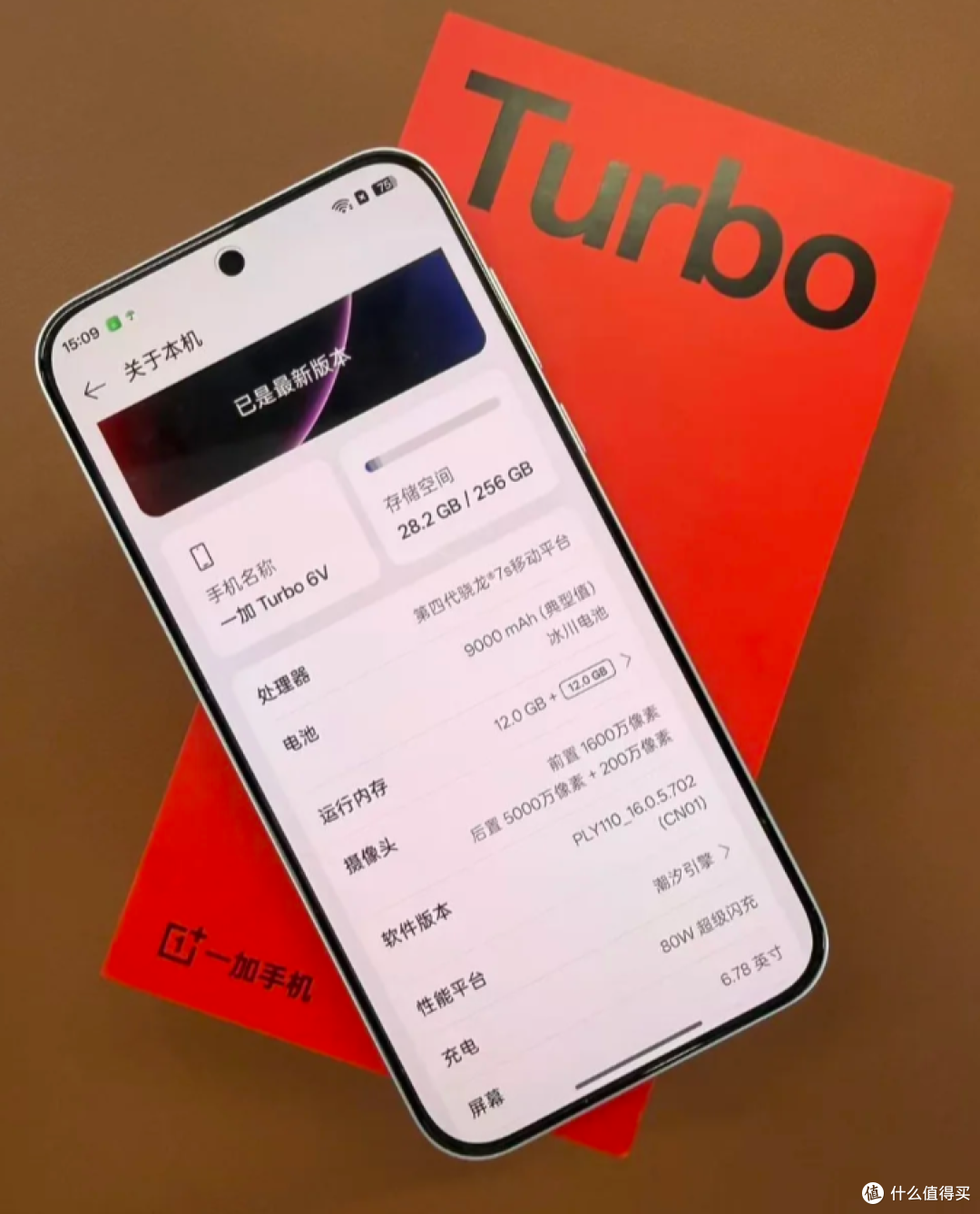 预算 2500！2026 下半年中端机大乱斗，谁才是真正性价比之王？