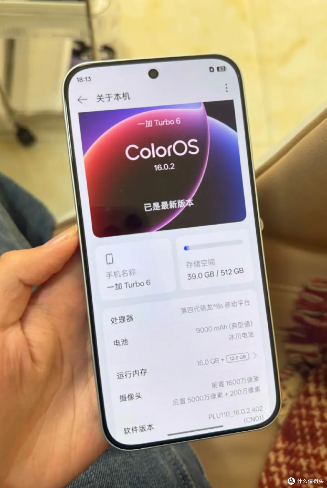 预算 2500！2026 下半年中端机大乱斗，谁才是真正性价比之王？