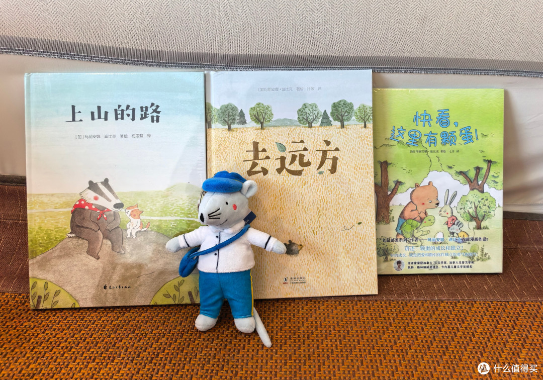 老鼠邮差10周年礼盒拆箱测评,这只老鼠凭什么火遍全球10年?