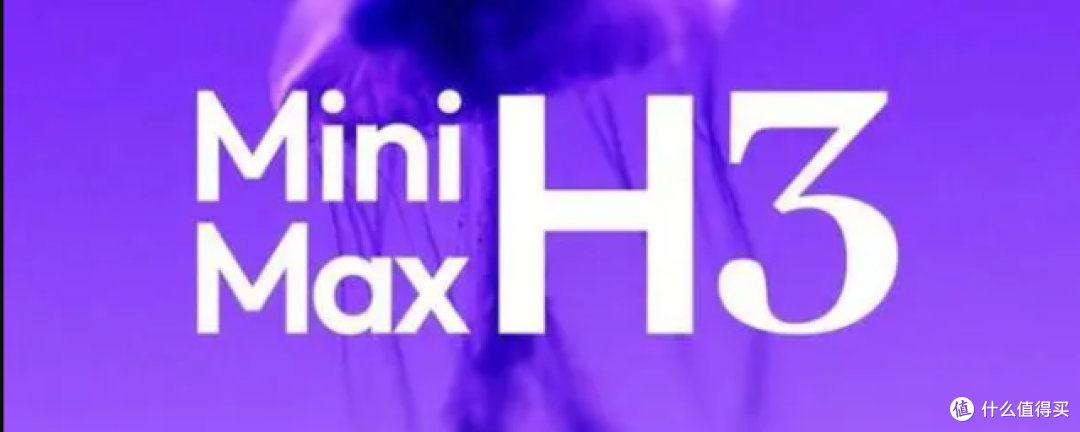 MiniMax H3与Seedance 2.5同日亮剑!谁更懂商业化
