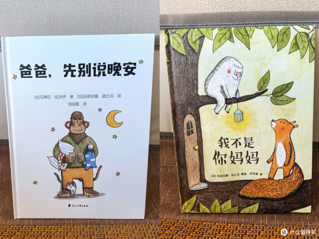 老鼠邮差10周年礼盒拆箱测评,这只老鼠凭什么火遍全球10年?