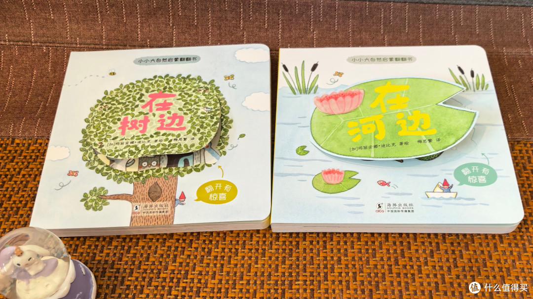 老鼠邮差10周年礼盒拆箱测评,这只老鼠凭什么火遍全球10年?