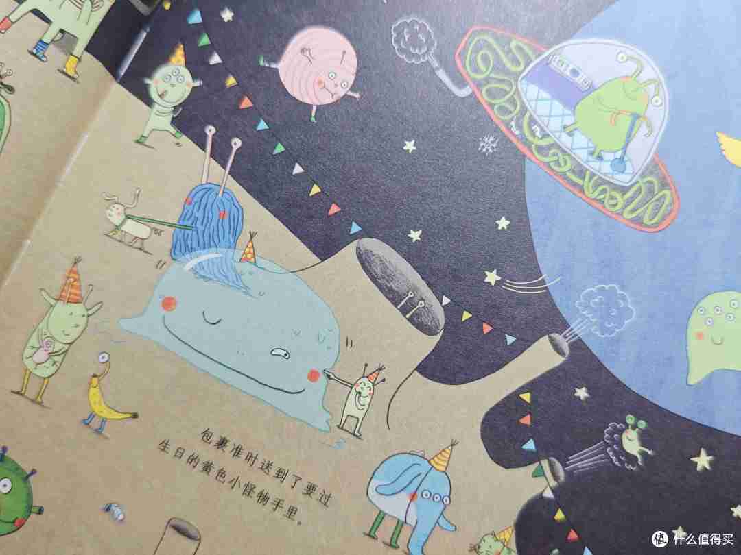 解锁孩子观察新“视”界的宝藏绘本,《老鼠邮差》10周年限定版