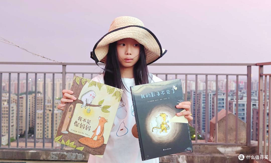 解锁孩子观察新“视”界的宝藏绘本,《老鼠邮差》10周年限定版