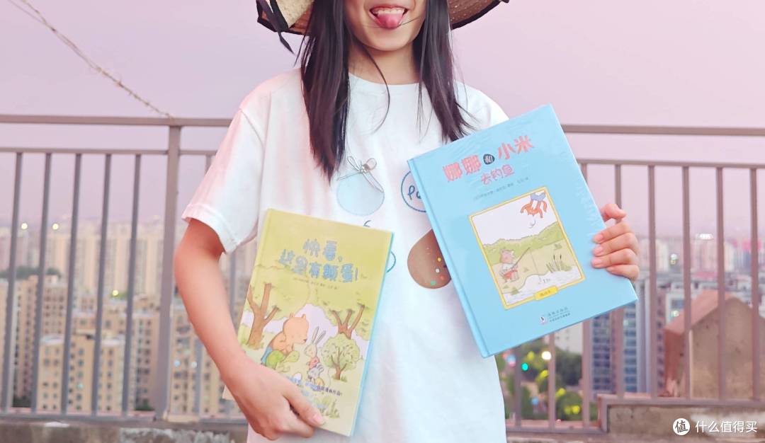 解锁孩子观察新“视”界的宝藏绘本,《老鼠邮差》10周年限定版