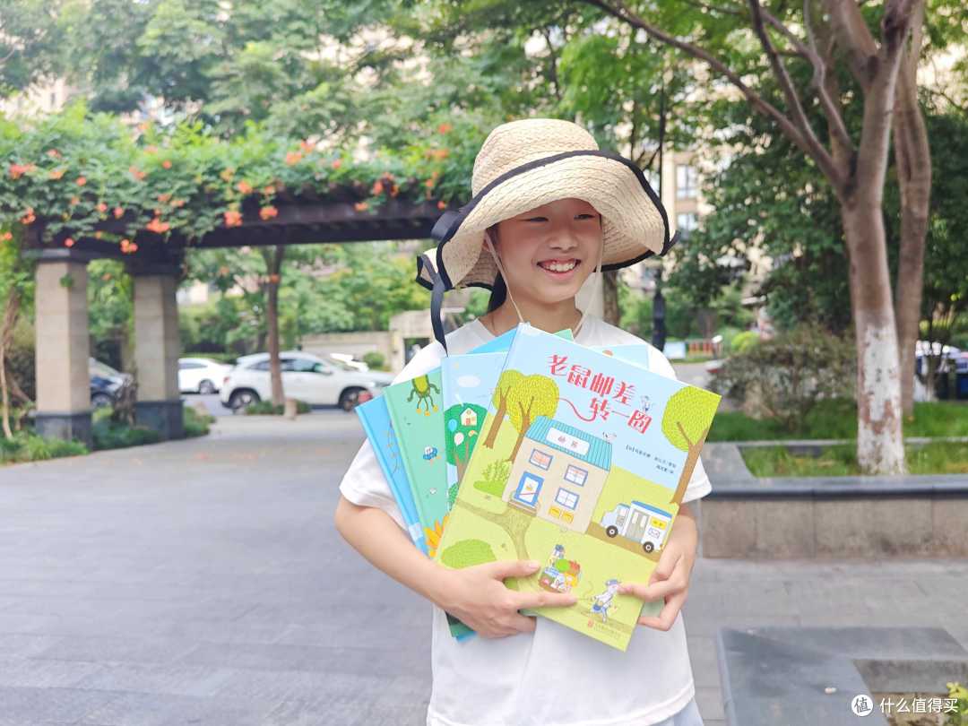 解锁孩子观察新“视”界的宝藏绘本,《老鼠邮差》10周年限定版