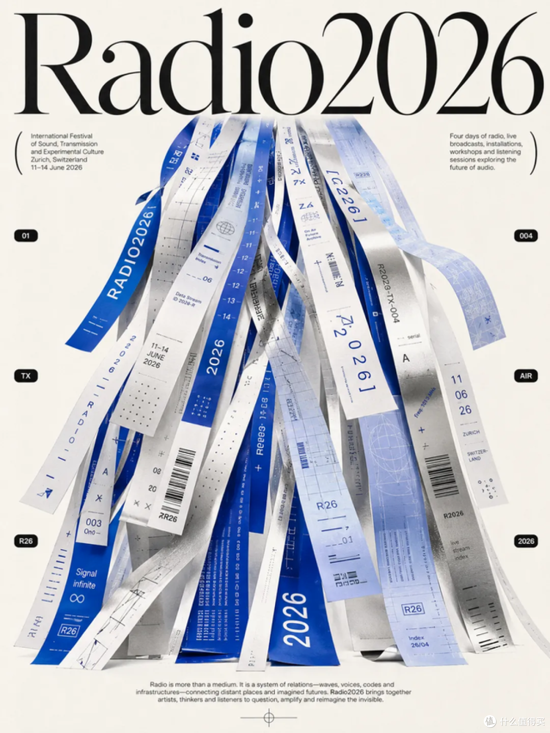 我在PixPix实测了MiniMax H3!Seedance2.0一家独大的时代结束了