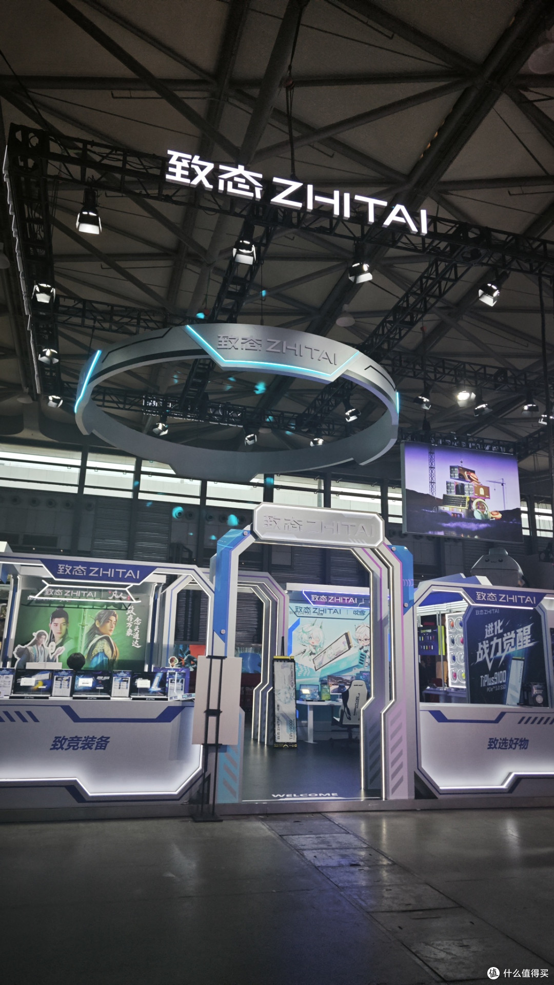 2026ChinaJoy让我看到了未来展会的多样性