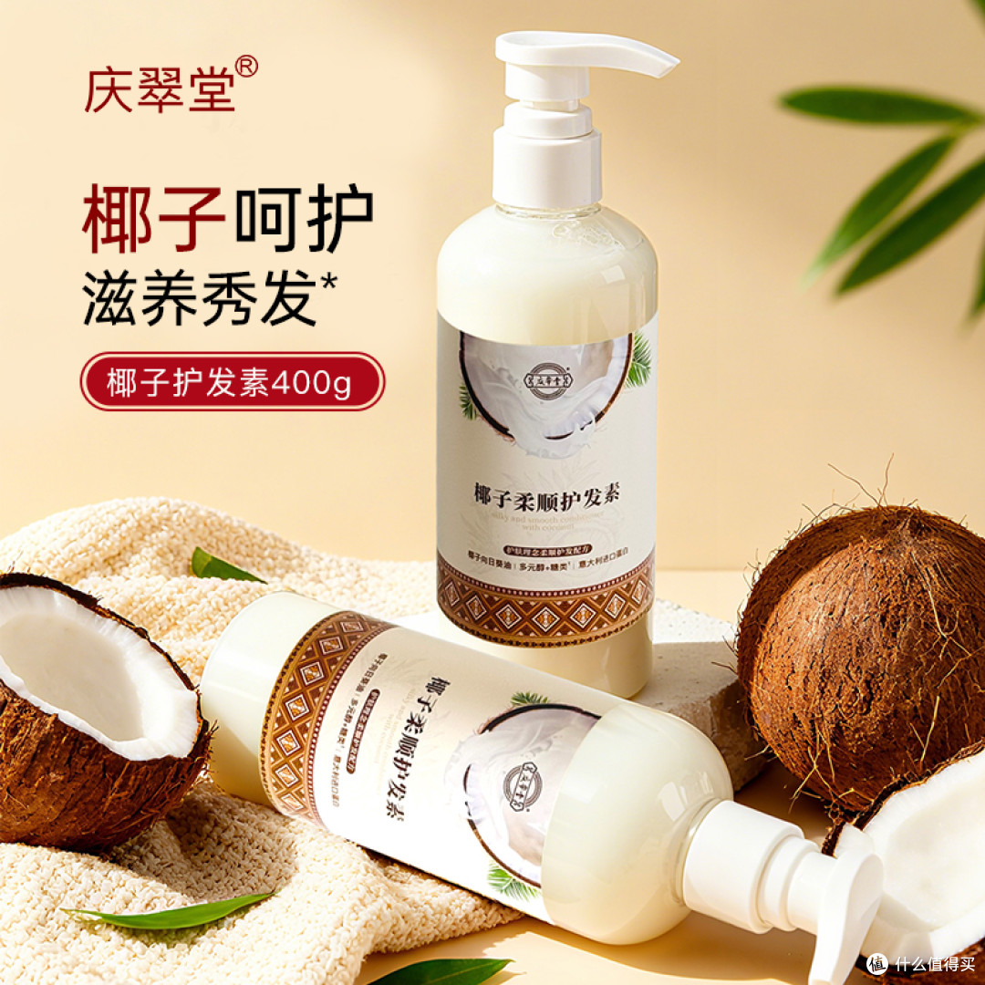 用了半年茶麸生姜洗发水,说说固发防脱的真实感受