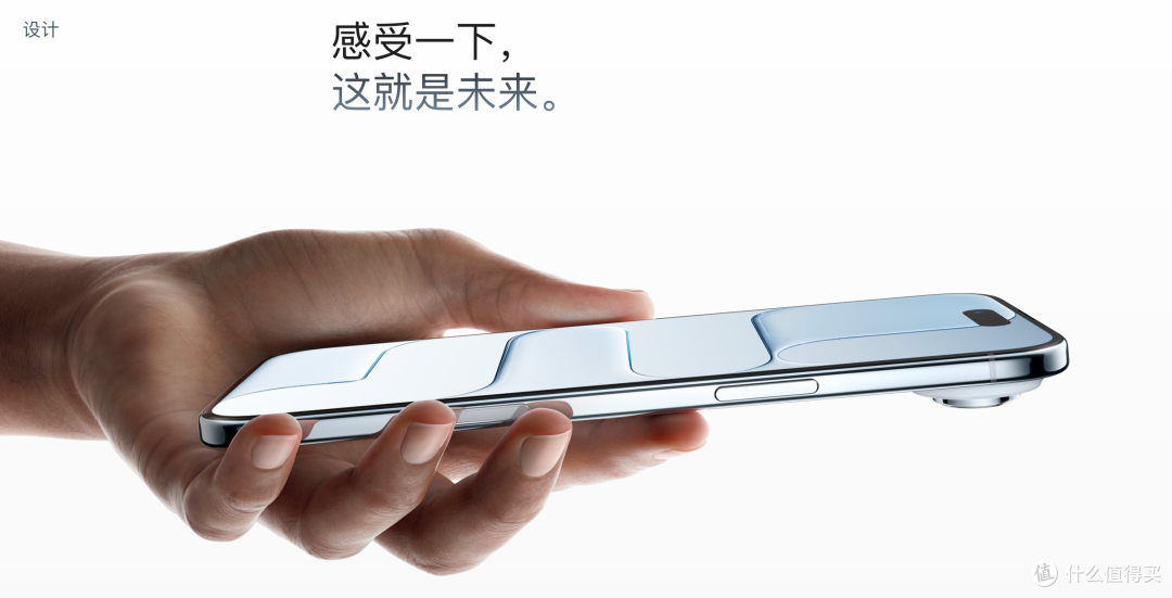 苹果新 iPhone 配置确认,终于把短板补齐了!