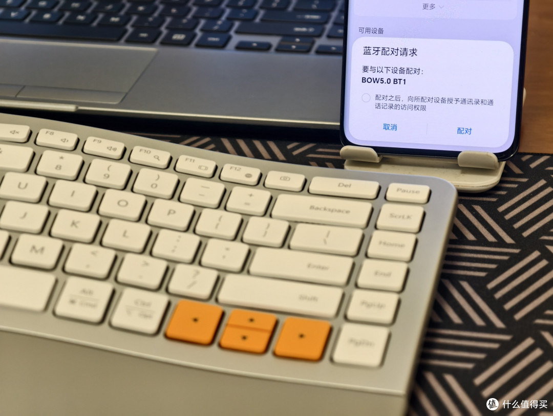 BOW航世HD428CL人体工学键盘,手腕再也不怕酸痛