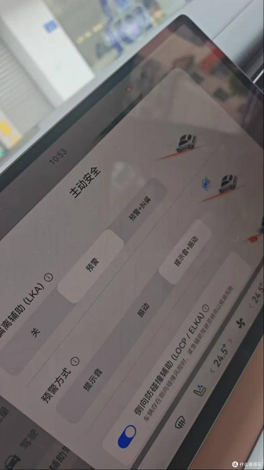 华境S上市即陷争议:高速智驾抖动、功能缩水等多重问题难根治