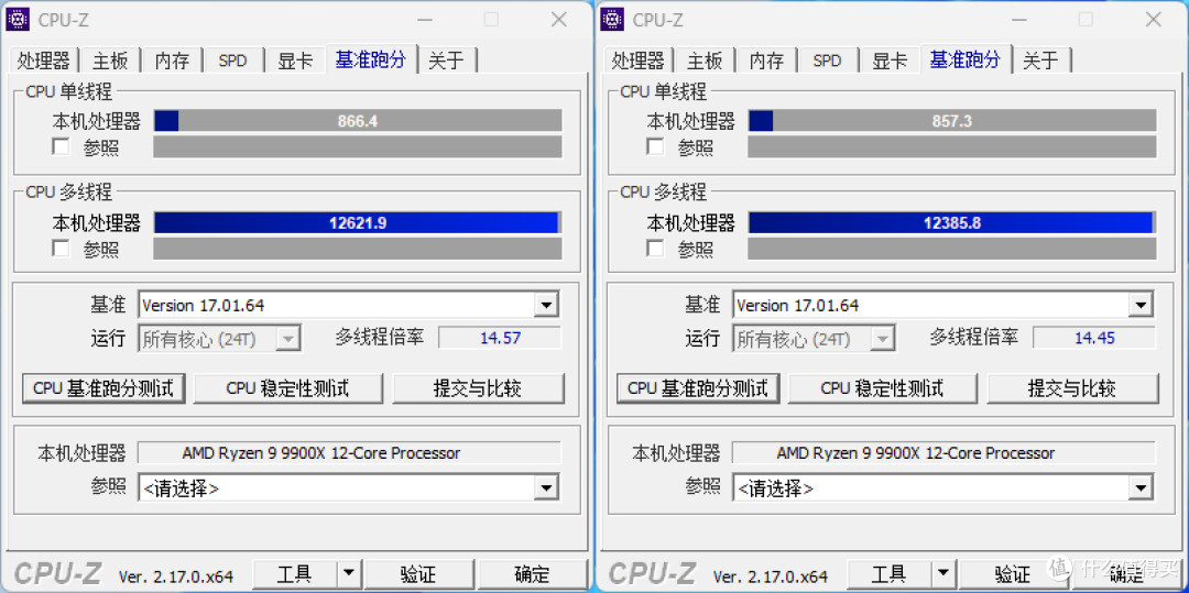 吹雪主板怎么选？华硕X870E吹雪NEO和X870吹雪S横评对比