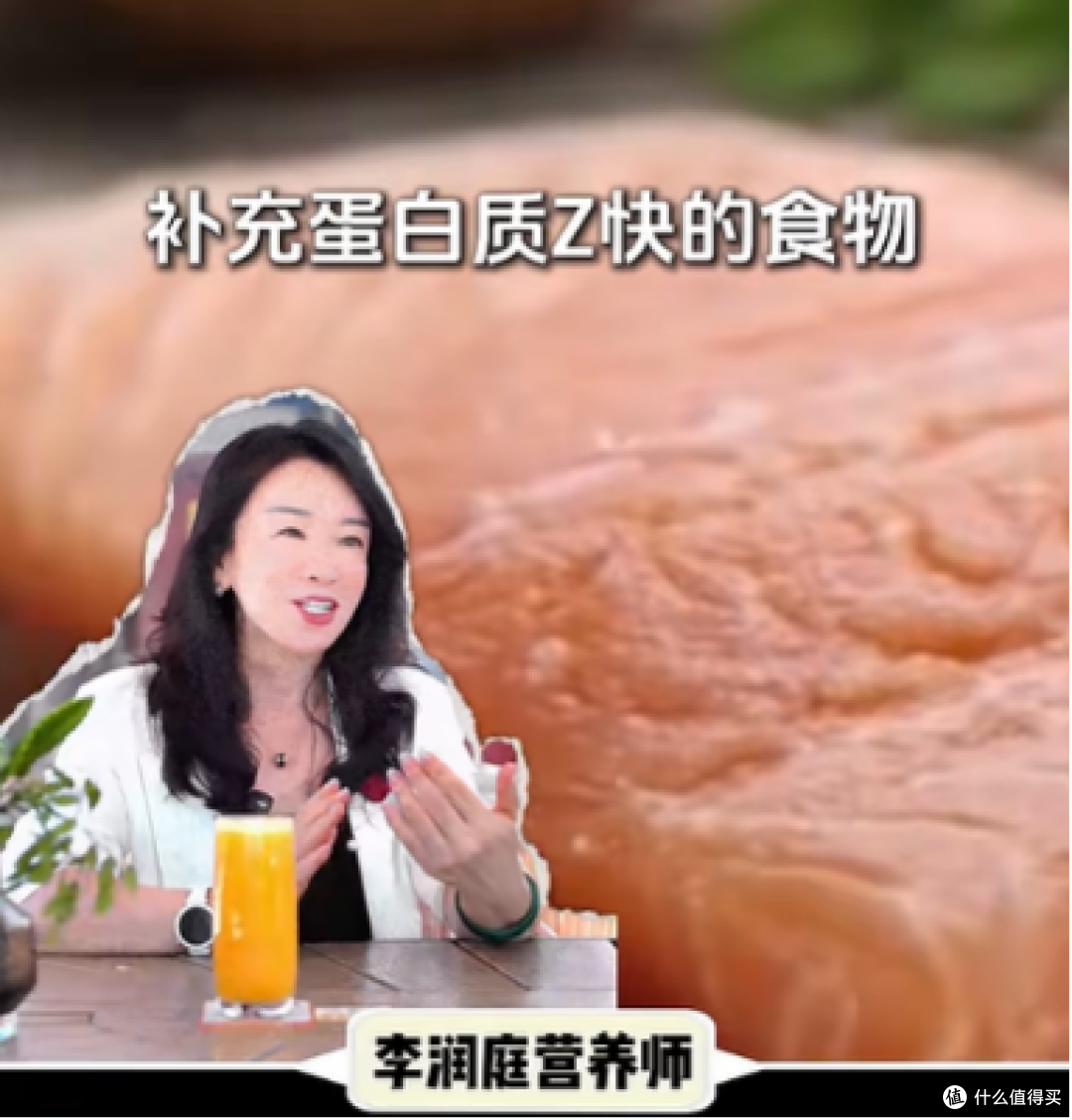 被低估的5种补充蛋白质食材有哪些?兴趣岛营养健康一文讲清