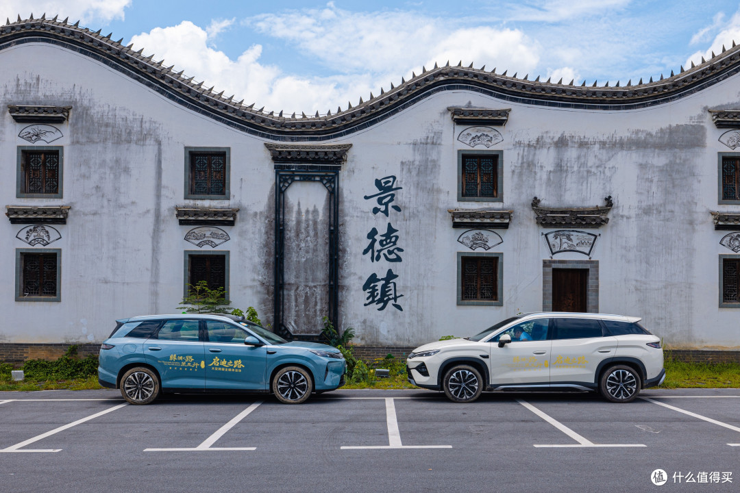 闪充+智驾护航丝路万里，比亚迪让远征不再焦虑