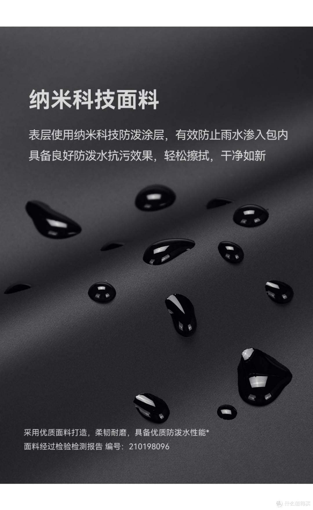 短途出行背包避坑指南:选对材质+收纳,轻松告别“负重感”