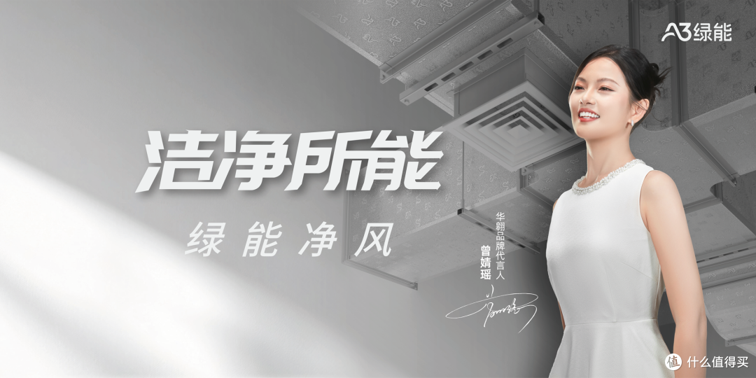 聚氨酯复合风管:药厂、医院、洁净厂房通风系统为何都在用它?