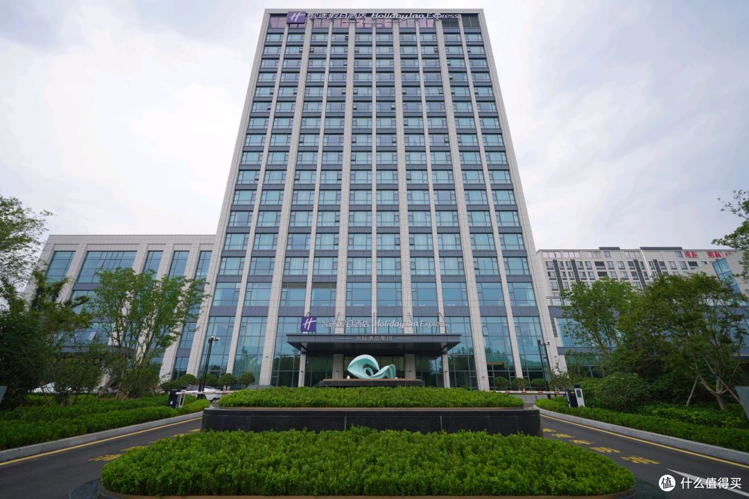 青岛新开了一家IHG酒店!即墨智选假日酒店 套房入住体验