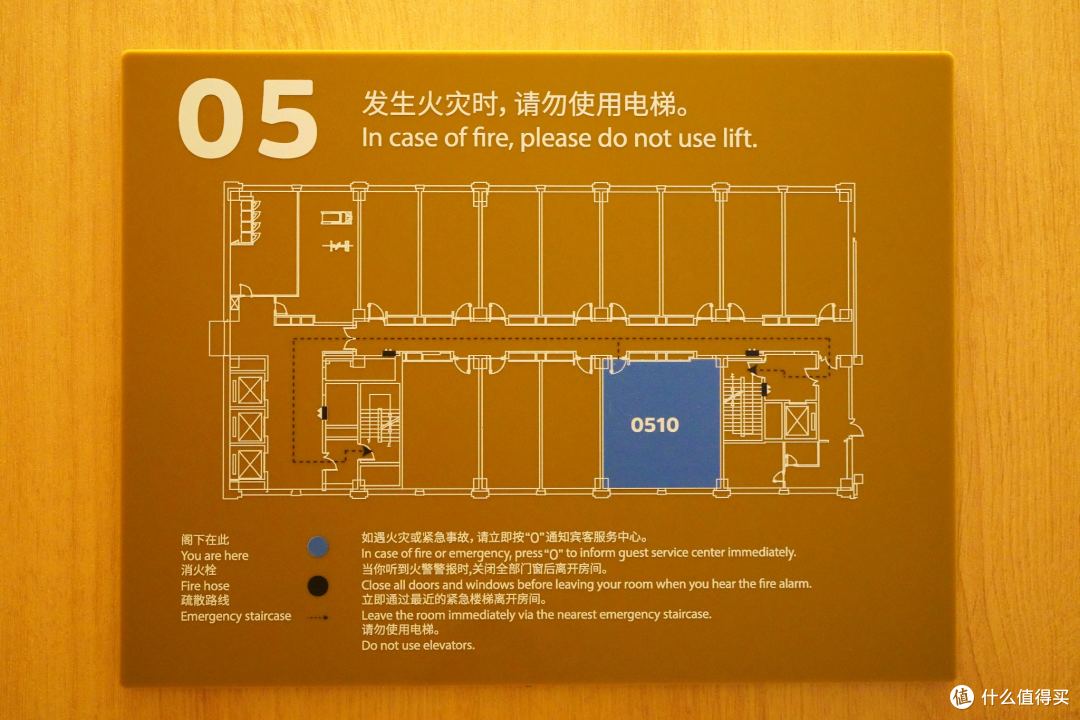 青岛新开了一家IHG酒店!即墨智选假日酒店 套房入住体验
