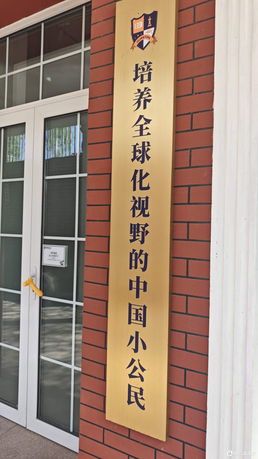 文章插图
