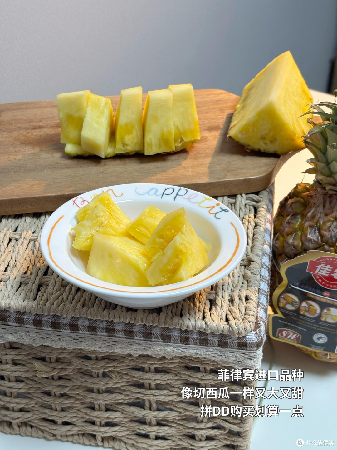 近期到手~好吃的拼DD时令水果清单