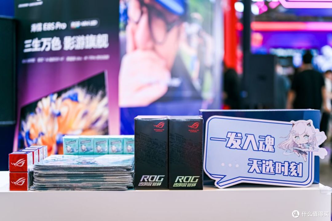 天选7Pro出征CJ2026,高刷屏下放意味着什么