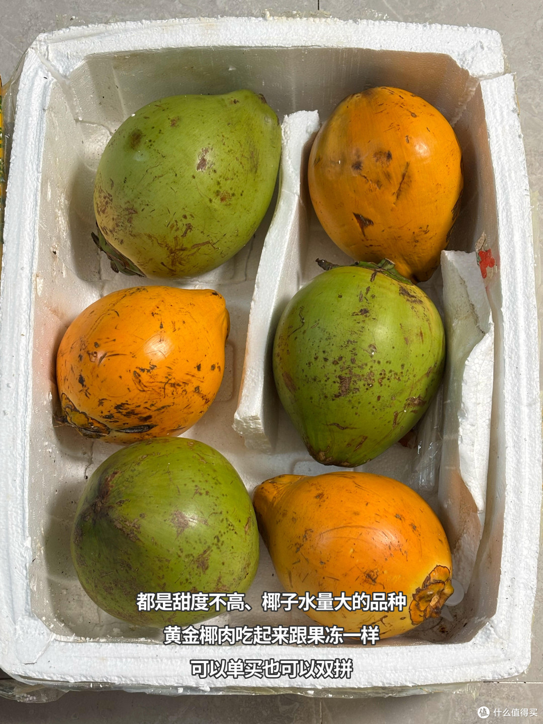 近期到手~好吃的拼DD时令水果清单