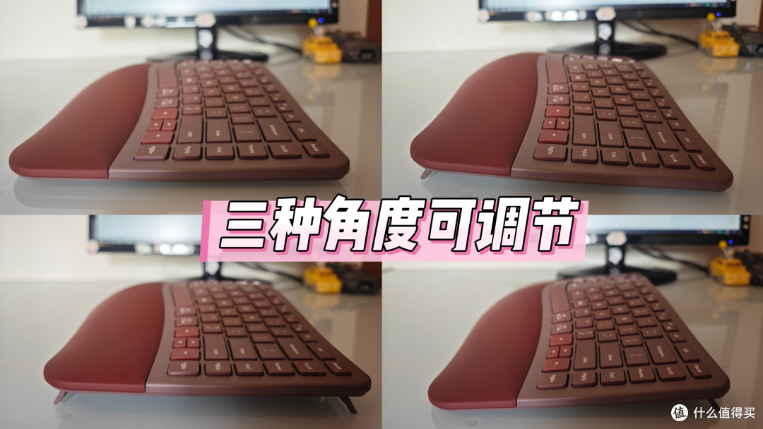 航世三模人体工学键盘助你码字更轻松!