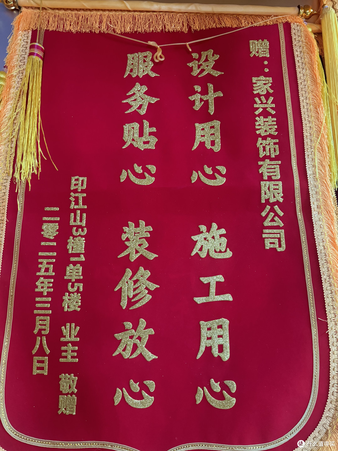 文章插图