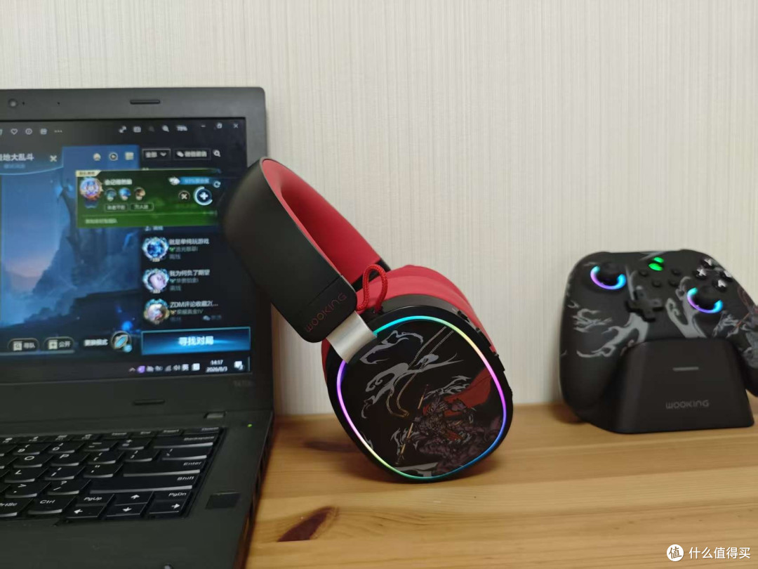 吾空HS Pro,不止于游戏,一副耳机搞定游戏竞技与居家影音休闲