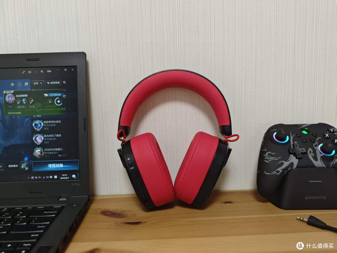 吾空HS Pro,不止于游戏,一副耳机搞定游戏竞技与居家影音休闲