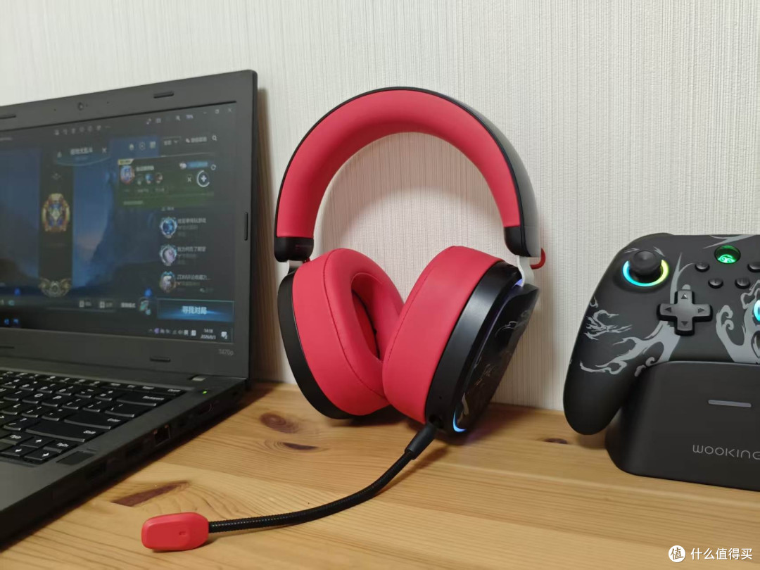 吾空HS Pro,不止于游戏,一副耳机搞定游戏竞技与居家影音休闲