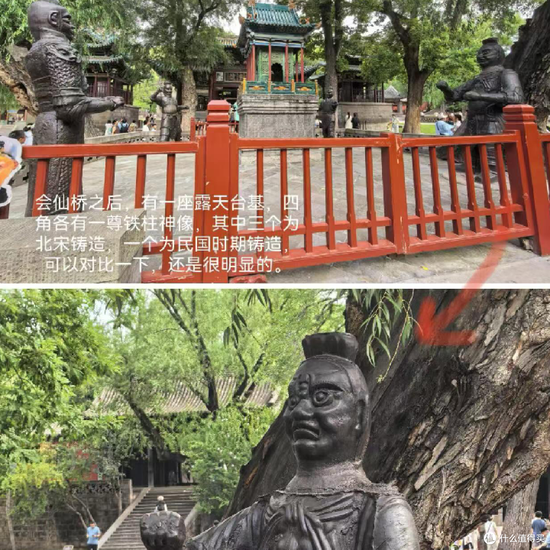 晋祠2.5小时,不请讲解我们可以看什么
