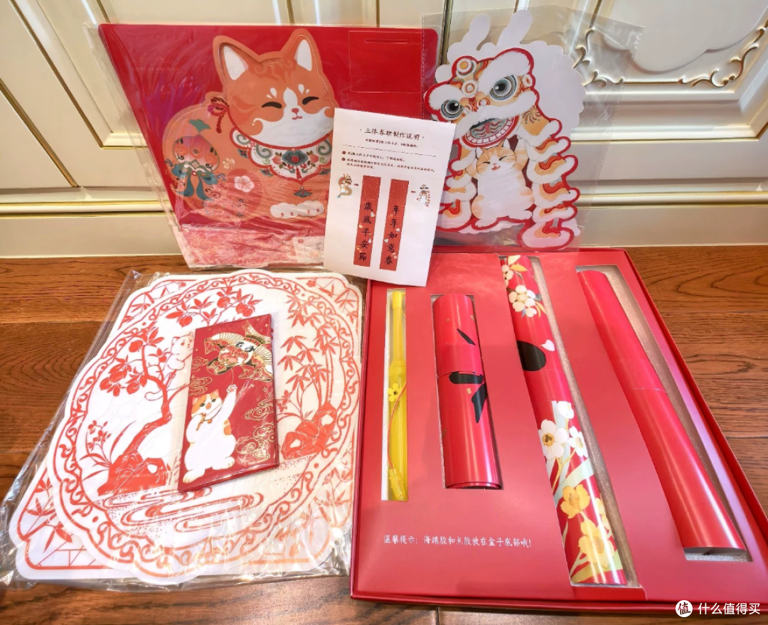 东风本田礼盒二手鱼卖125块？麻将保温杯袜子全都有，你看值不值