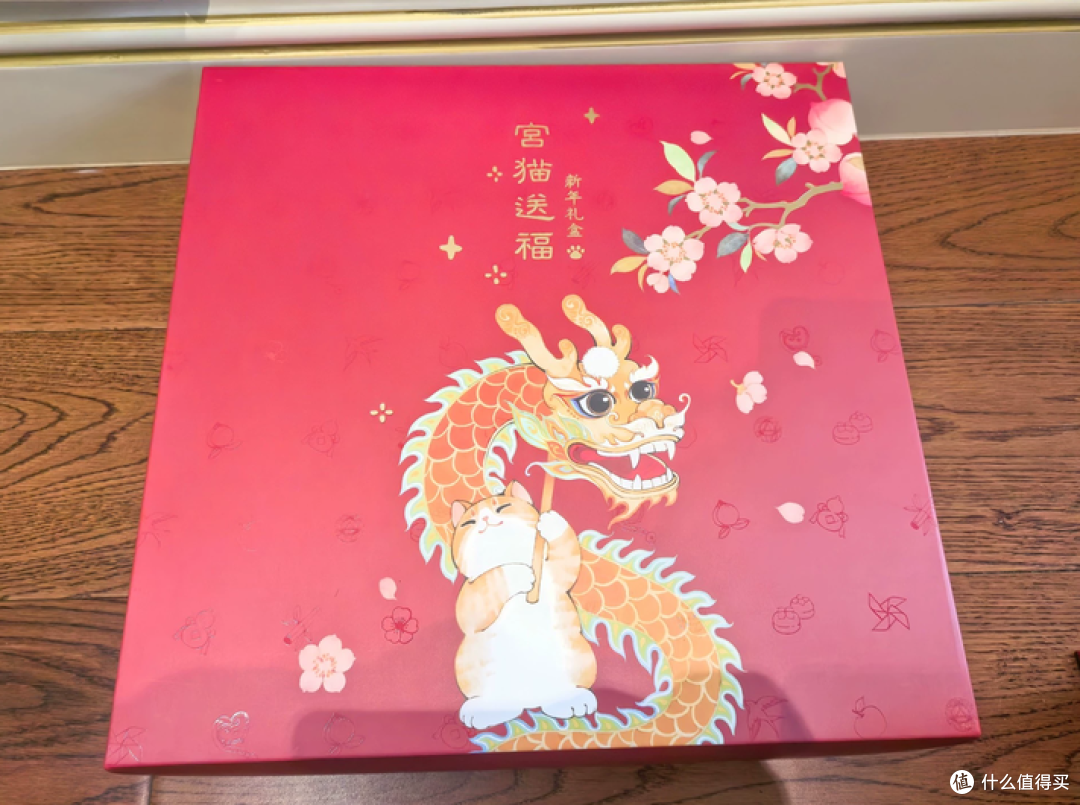 东风本田礼盒二手鱼卖125块？麻将保温杯袜子全都有，你看值不值