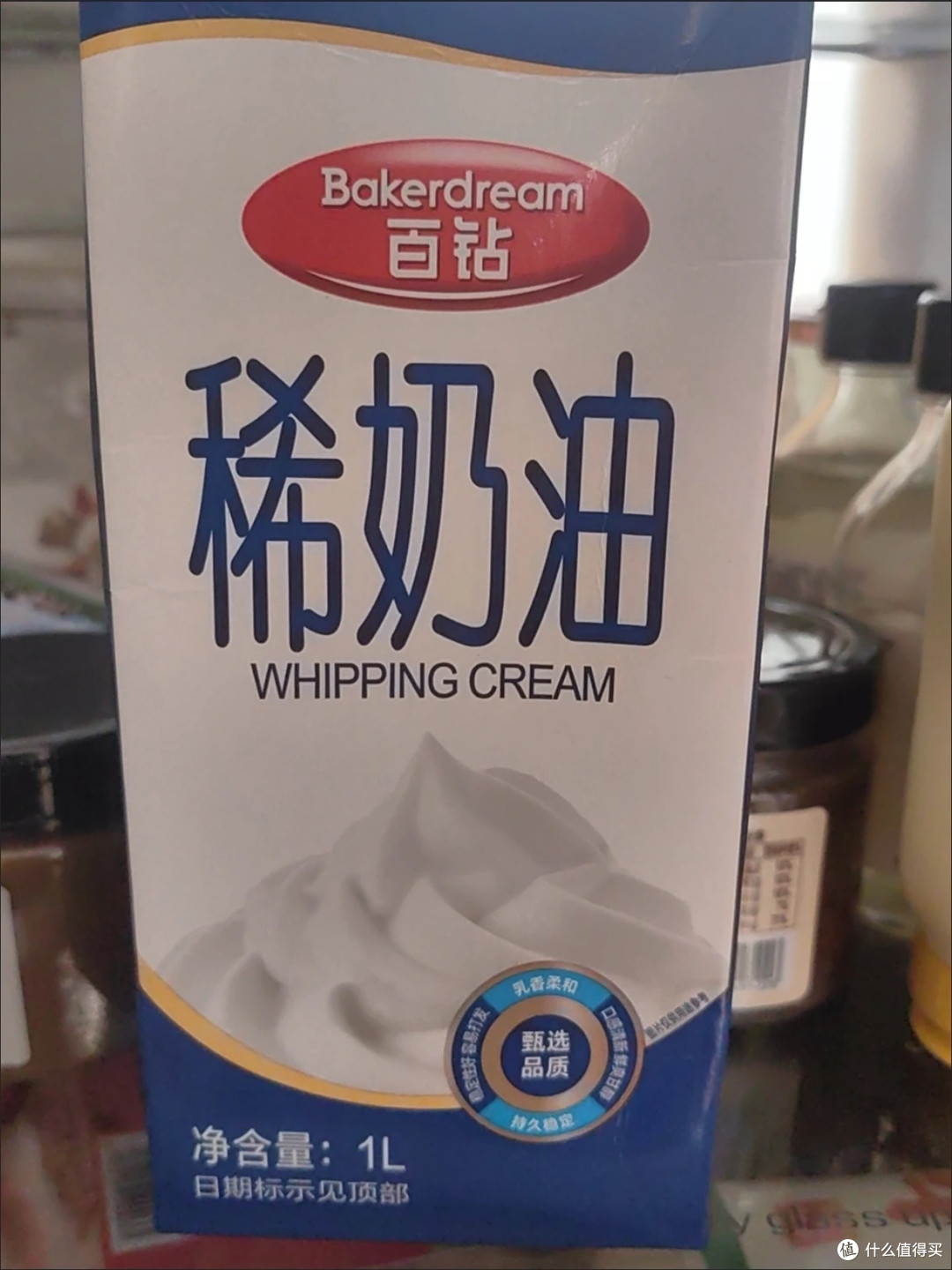 百钻稀奶油-烘焙店悄悄在用的稀奶油长啥样?