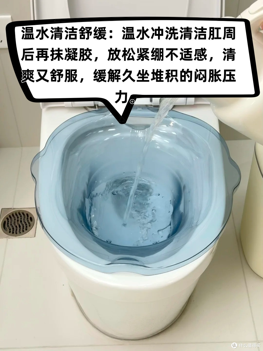 痔疮问题坚持护理一个月几乎全好了(全过程)