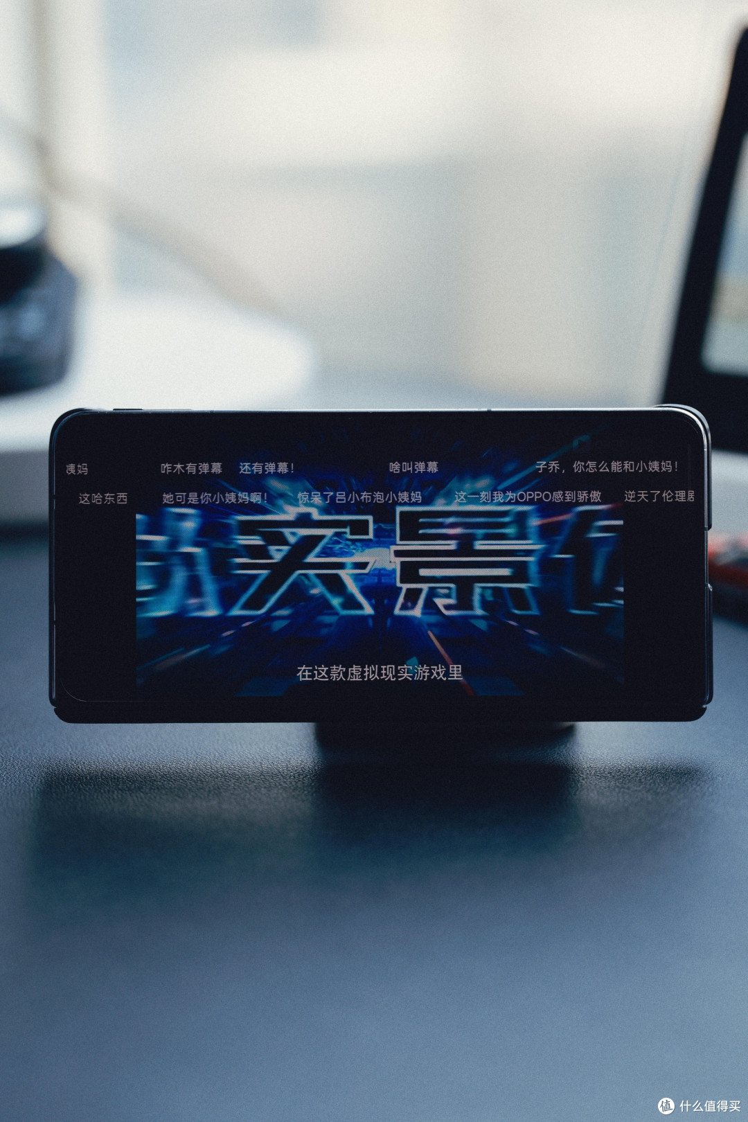 折叠屏手机一年使用体验总结