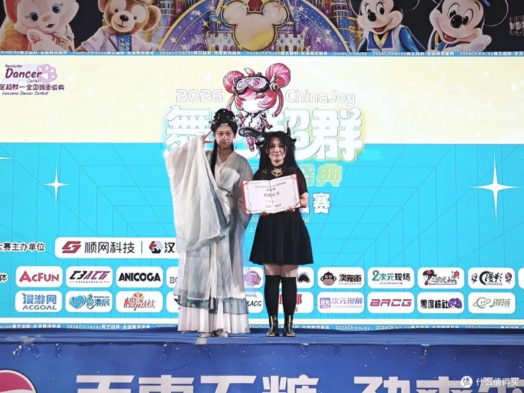 2026 ChinaJoy:一场被AI和热爱填满的逛展日