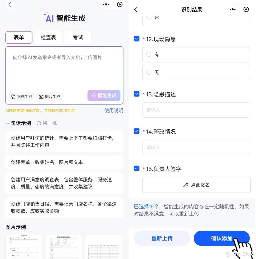 稿定设计-1.jpg