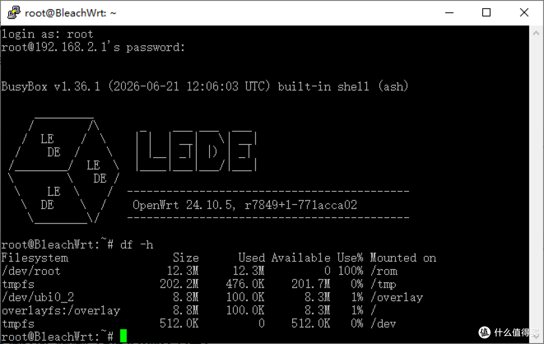 小米AX3600路由器刷OpenWrt完整教程
