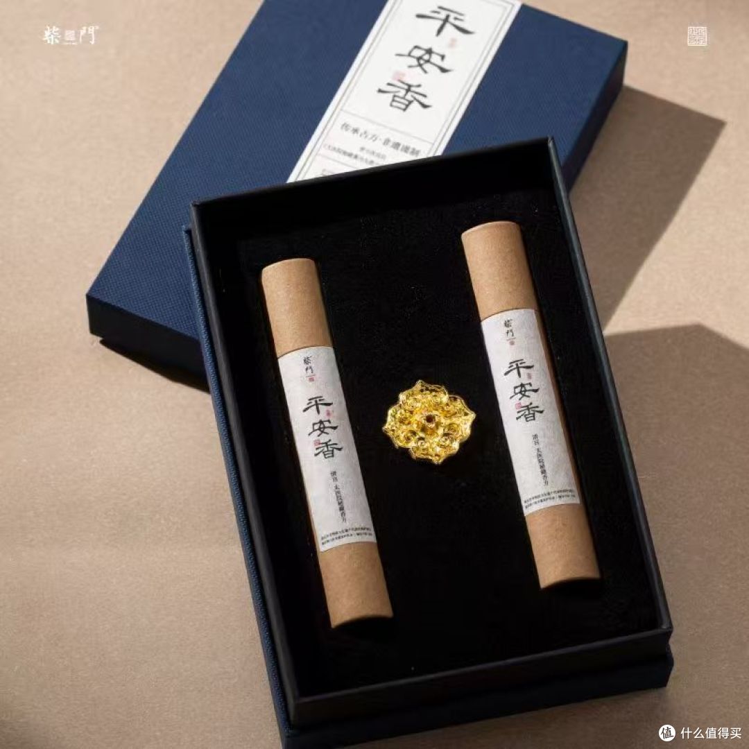 慢下来｜中式草本平安香，治愈所有疲惫🌿