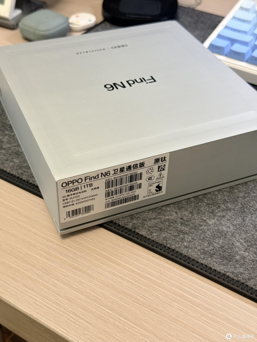 折叠屏长期使用体验分享