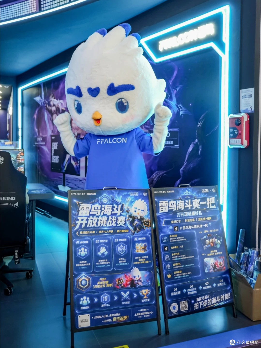 本来想蹭汪东城的脸,结果被这台雷鸟27Q7A Pro拐跑了!