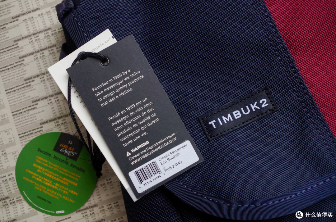 618买了个包,真的超耐磨——Timbuk2上手记