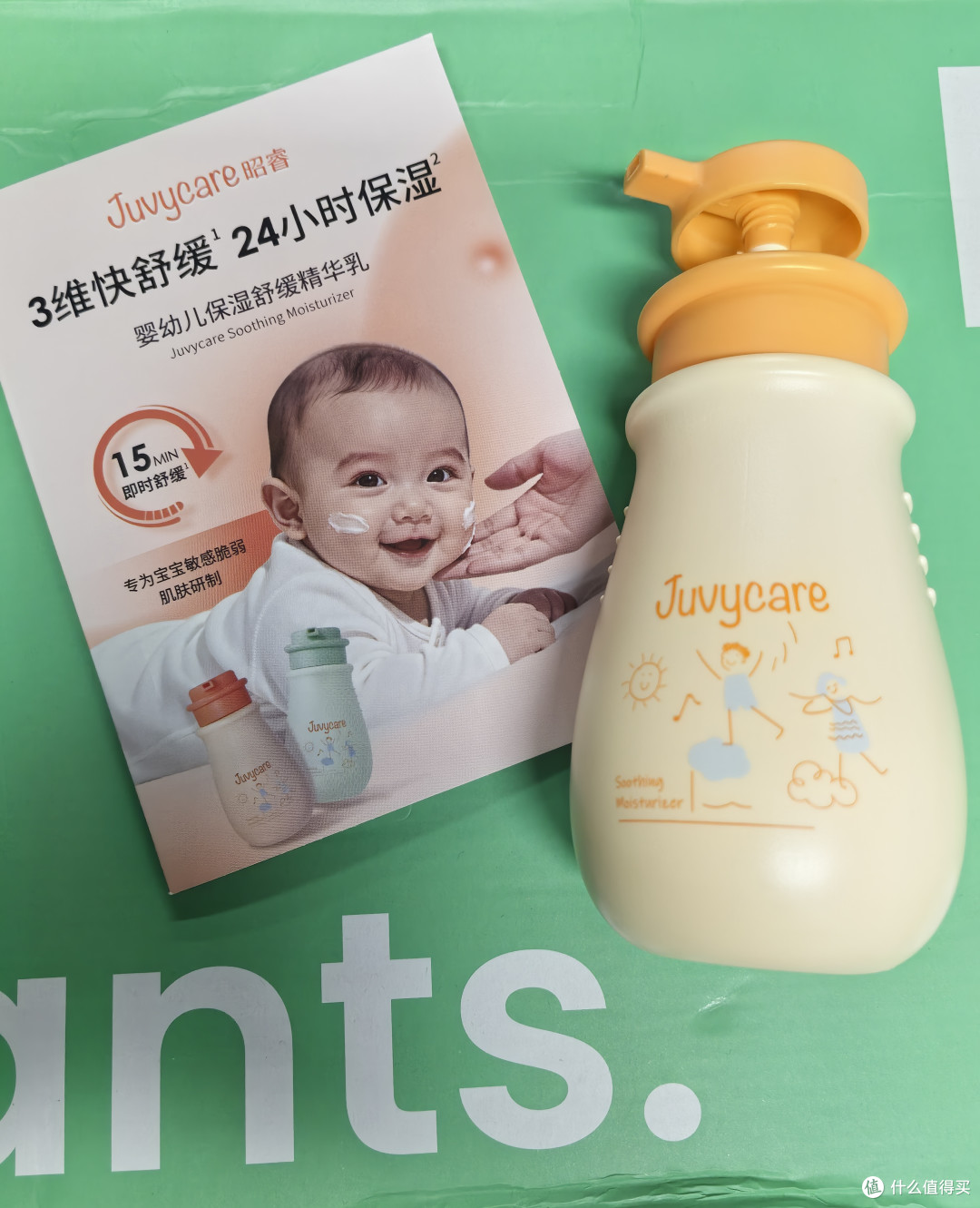 朋友生娃不知道送什么好?送一瓶乳,她半年后跟我反馈让我挺意外
