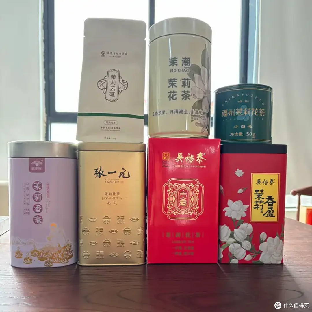 哪些牌子的茉莉花茶好喝?2026年超好喝的茉莉花茶品牌推荐!