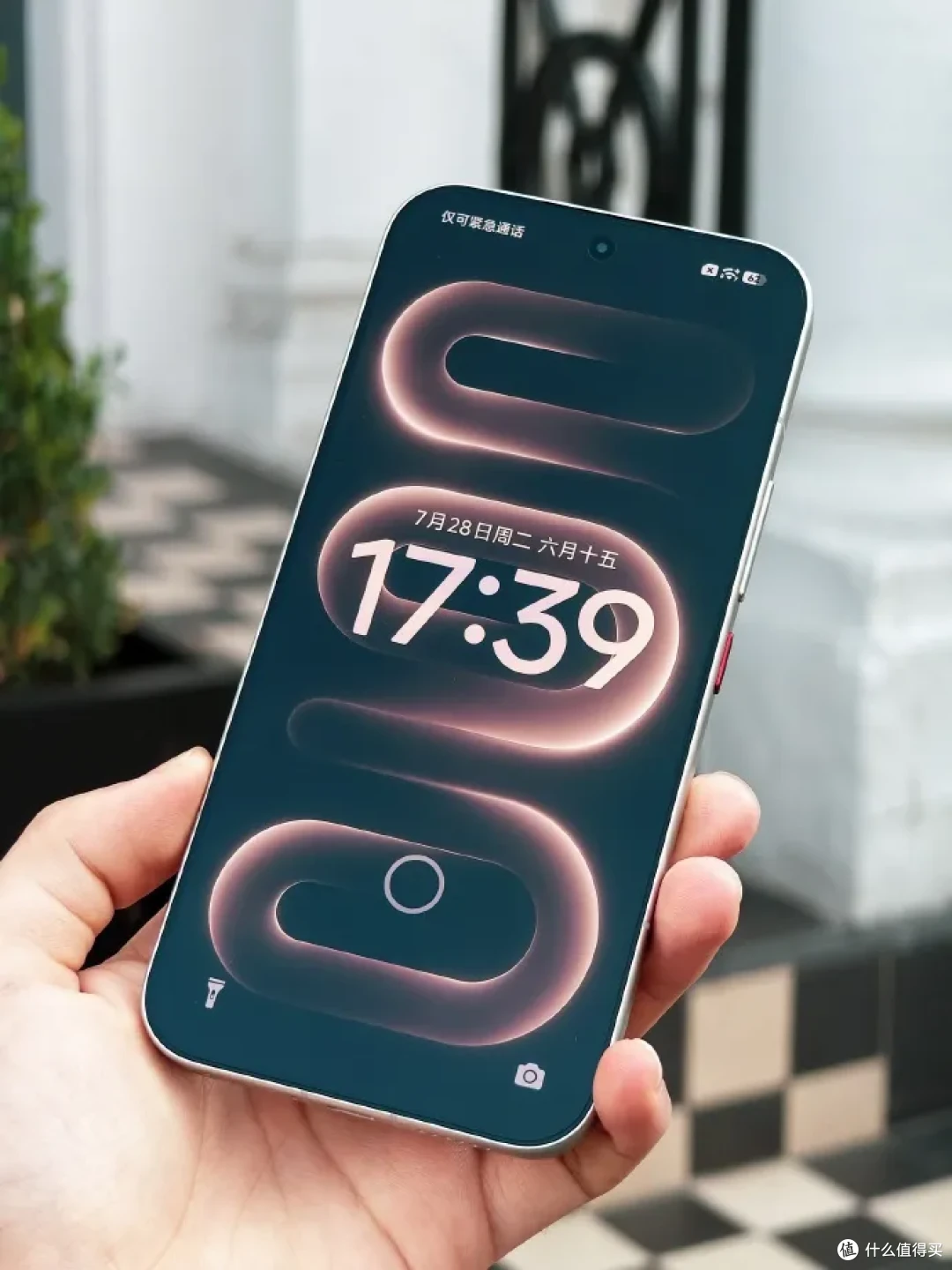 骁龙8E5+185Hz+9070mAh,REDMI K100 Pro系列值得等吗?